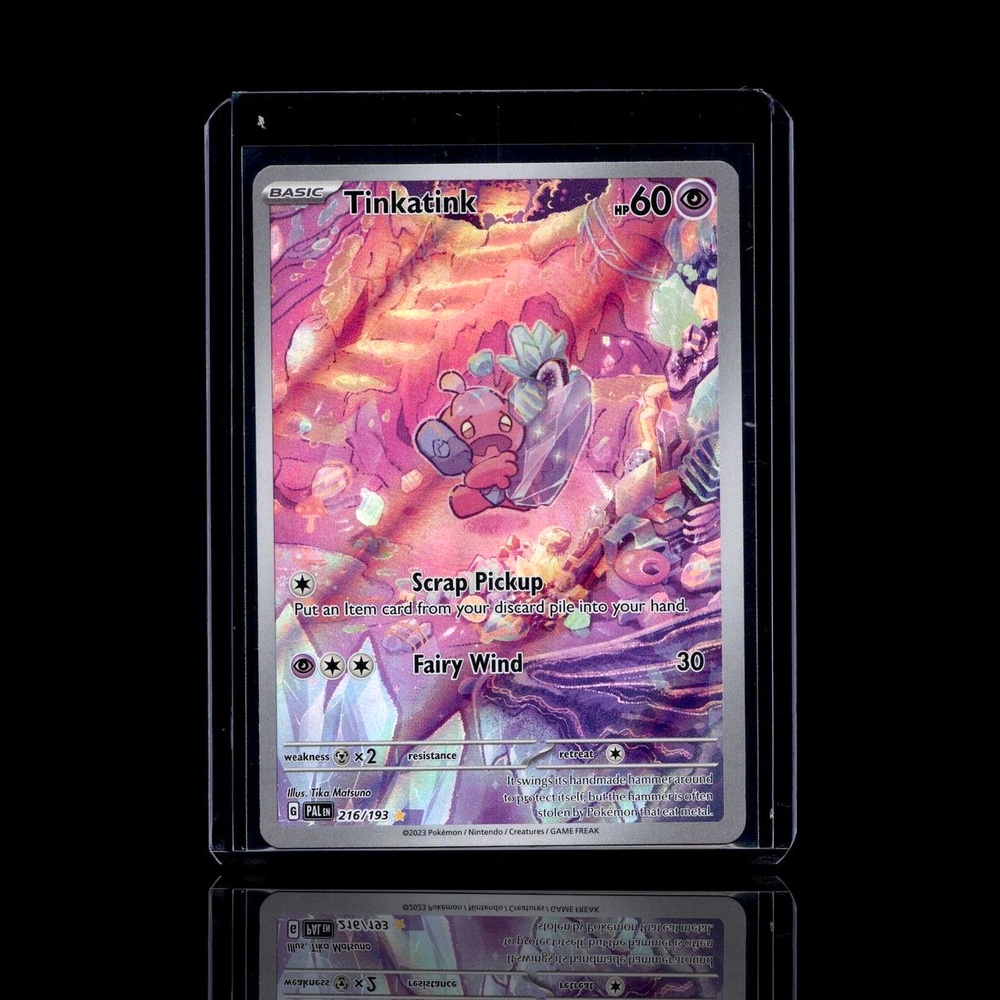 A pulled Epic card