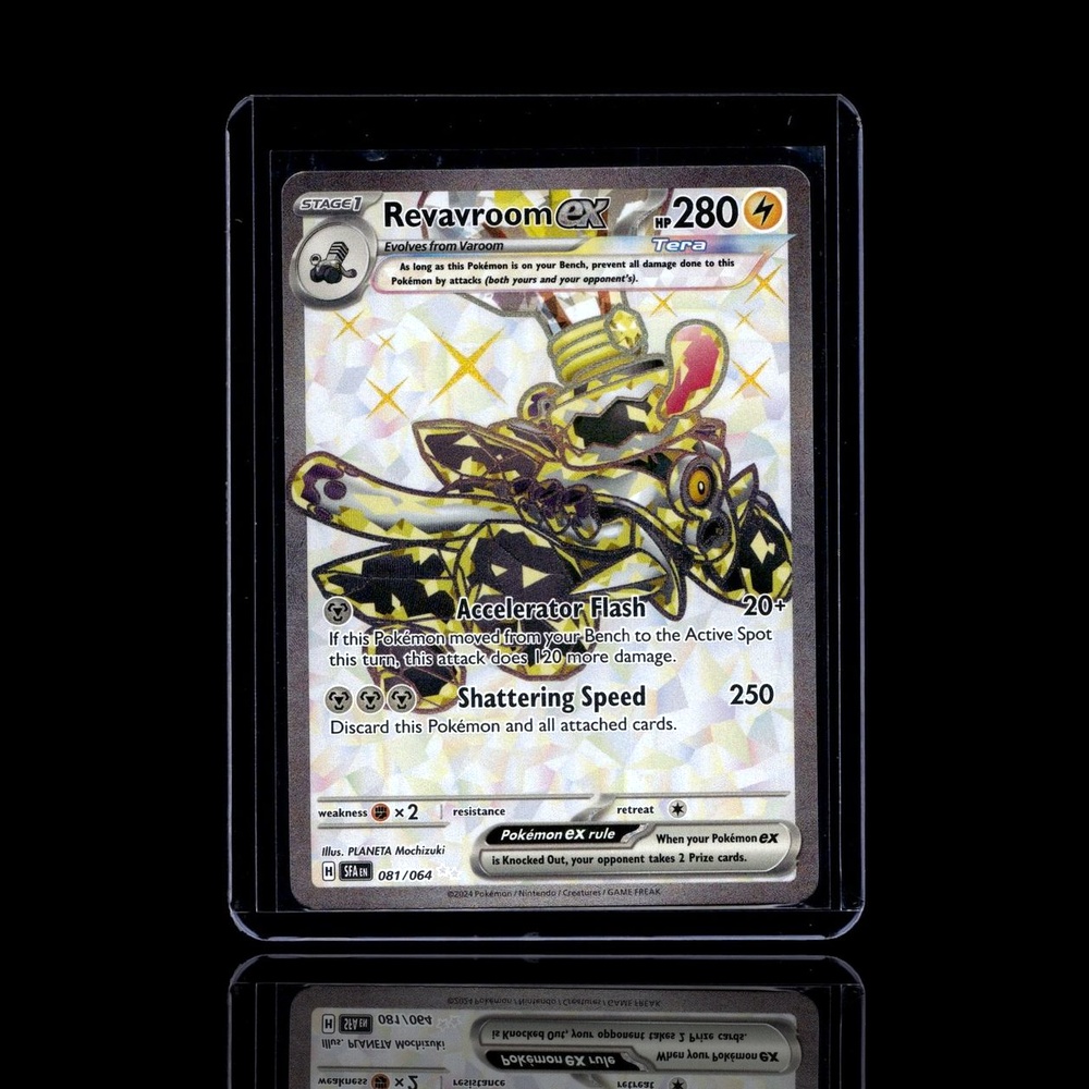 A Common card left