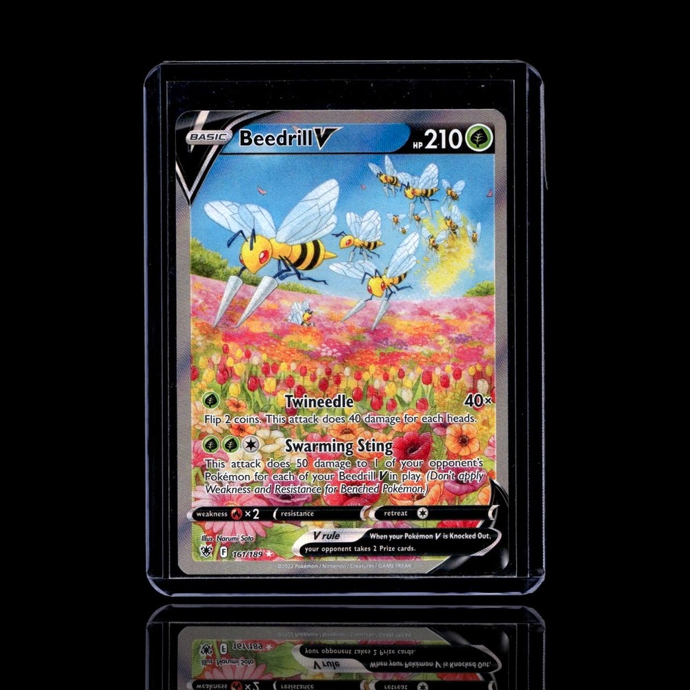 A Super Epic card left