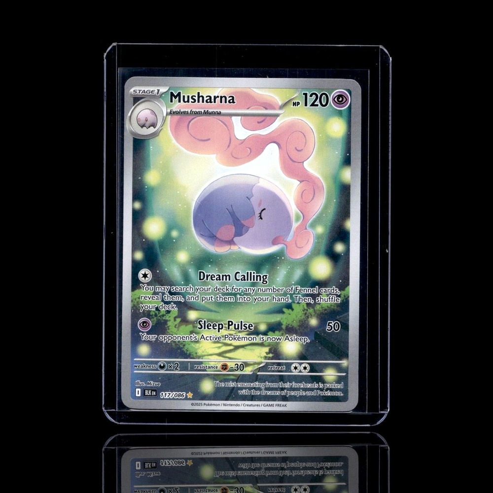 A Ultra Rare card left