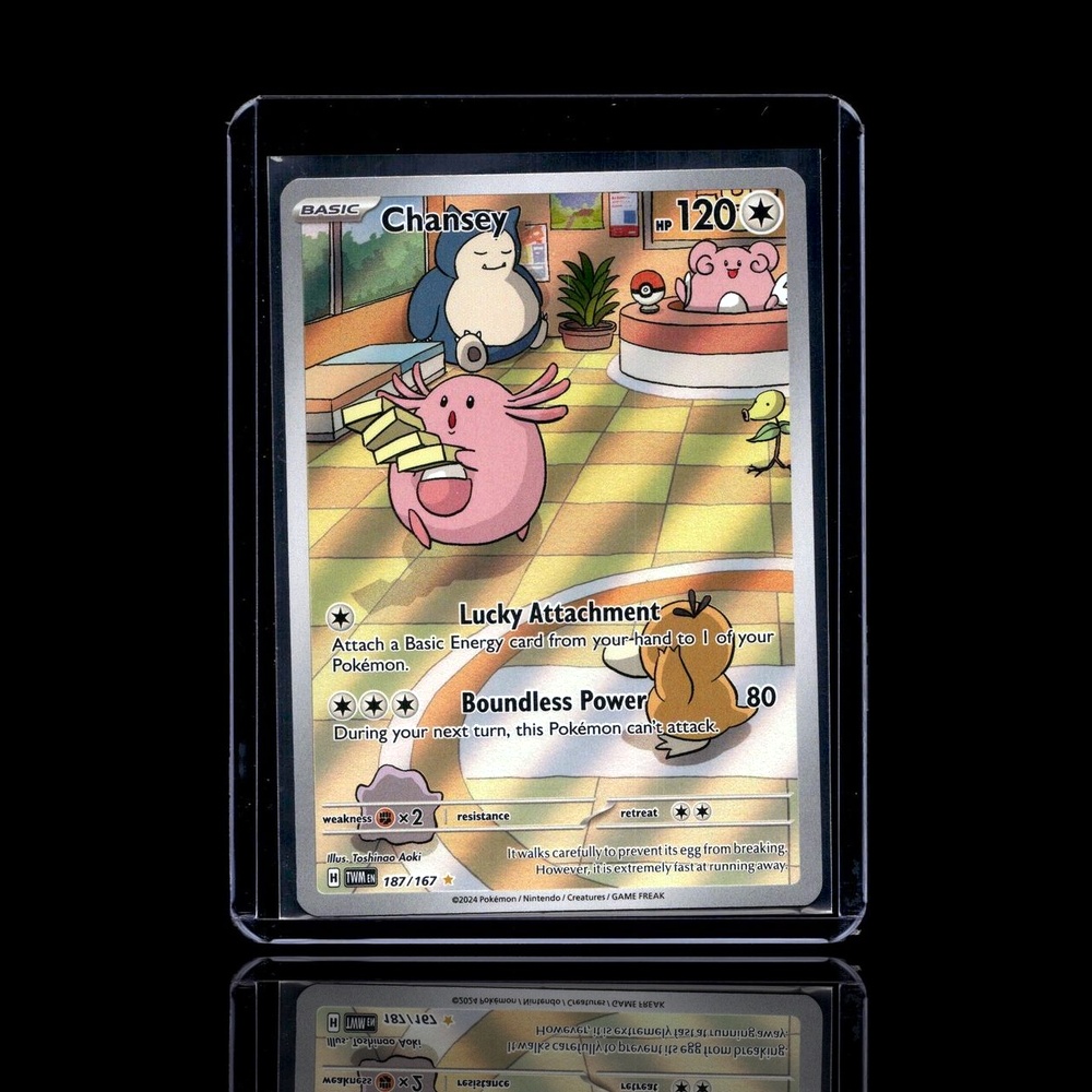A Epic card left