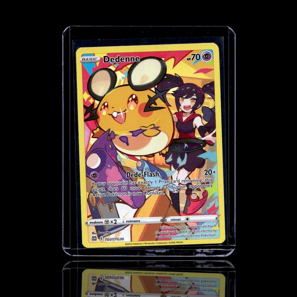 A Rare card left