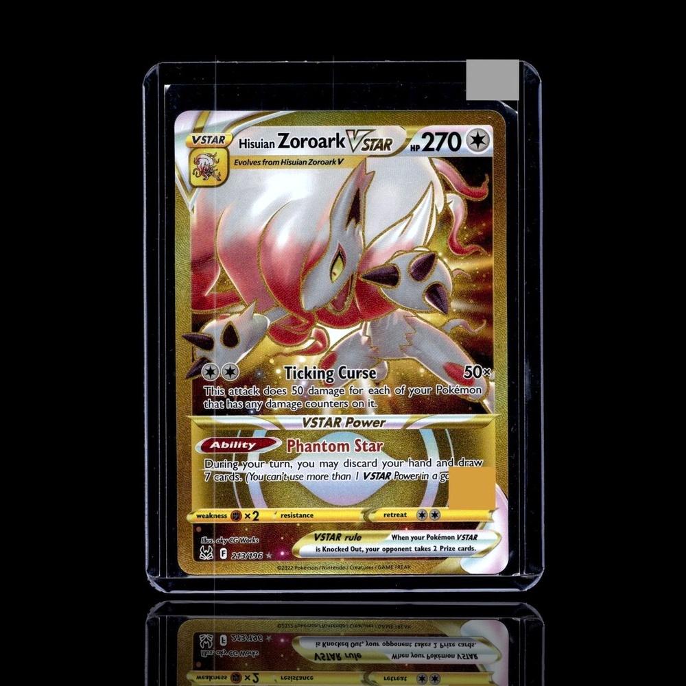 A Rare card left
