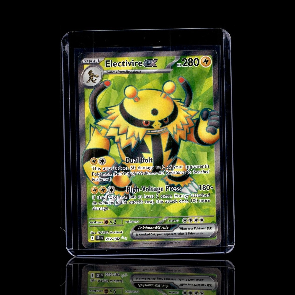 A Common card left