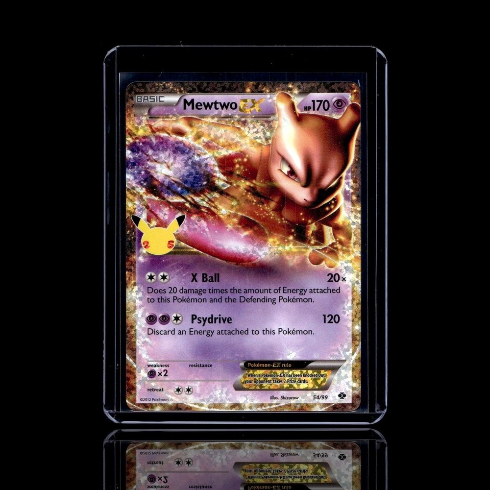 A Ultra Rare card left