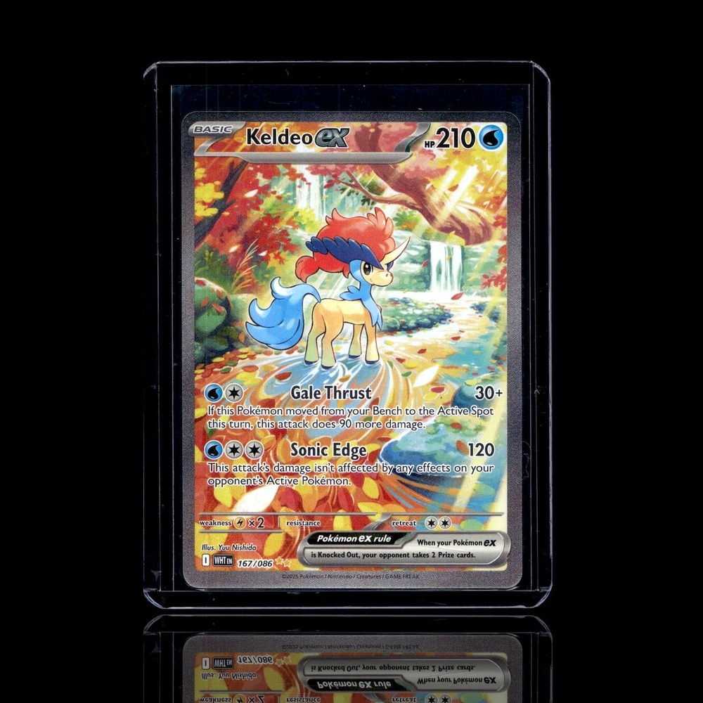 A Super Epic card left