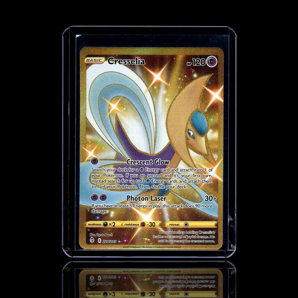 A Rare card left
