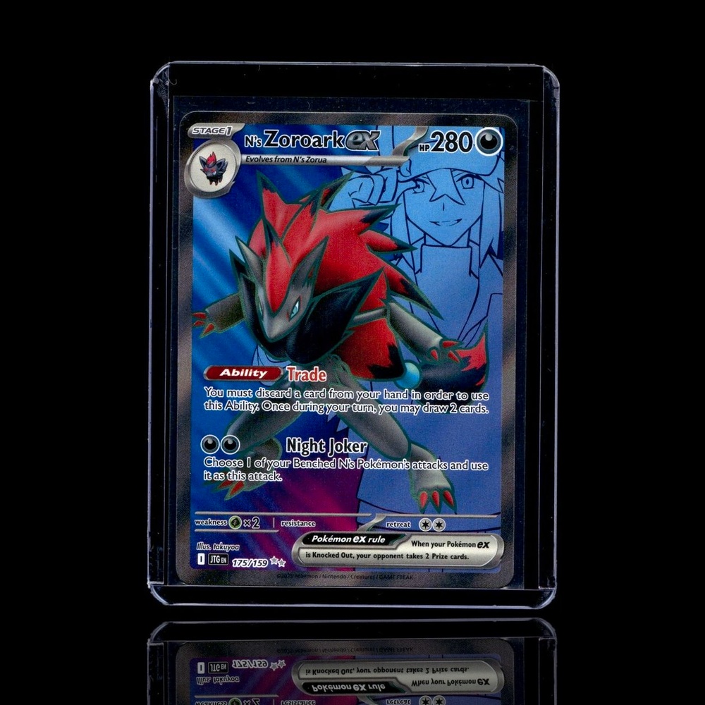 A Common card left