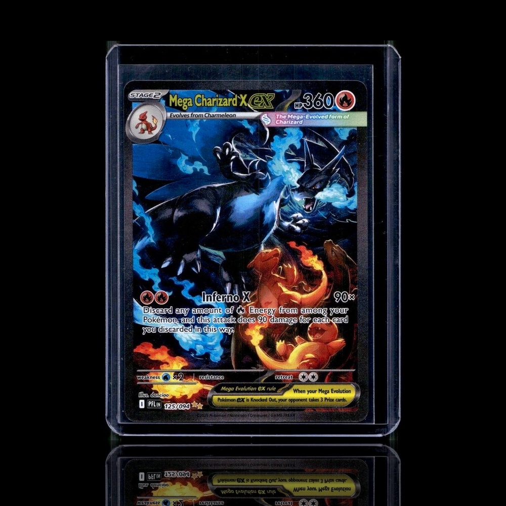 A pulled Chase card