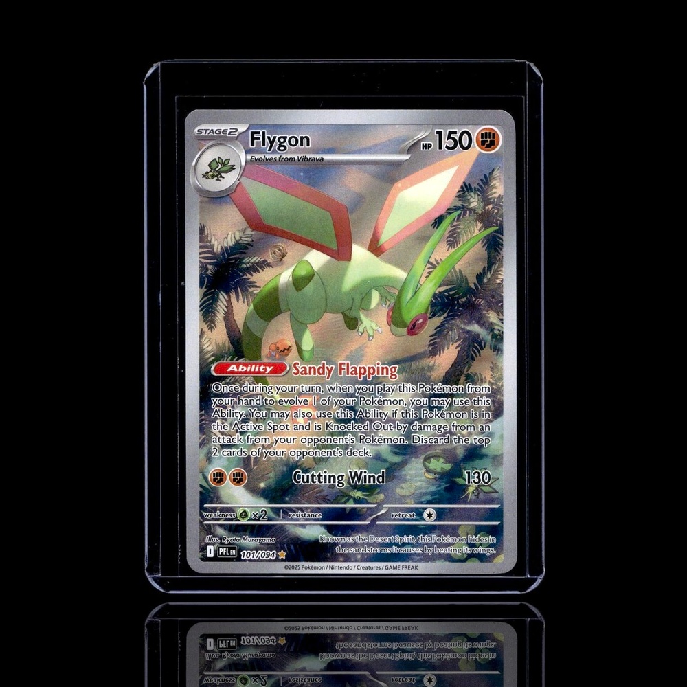 A Common card left