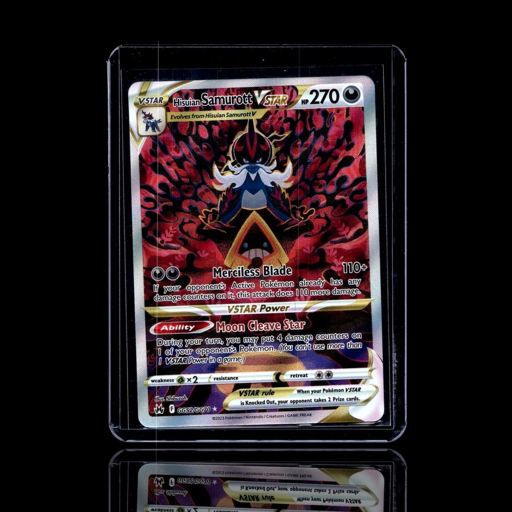 A Ultra Rare card left