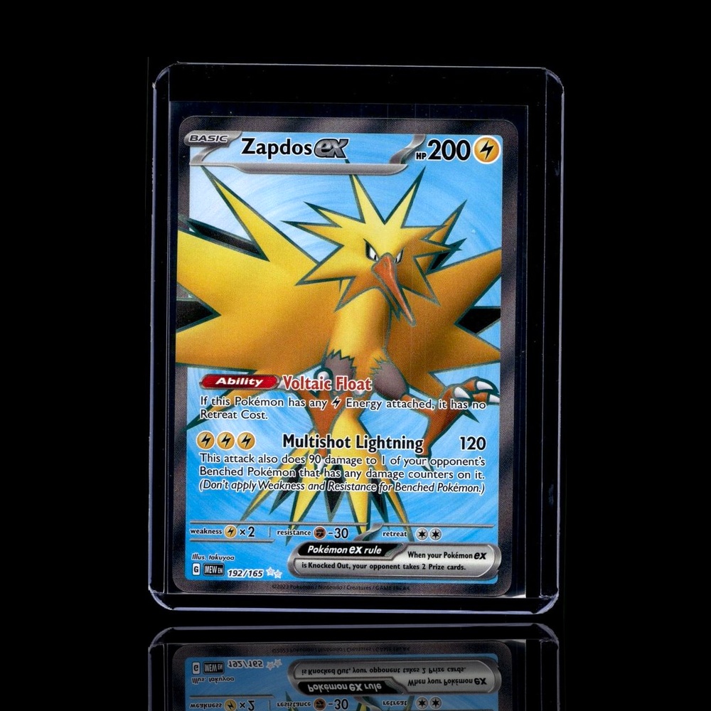 A Ultra Rare card left