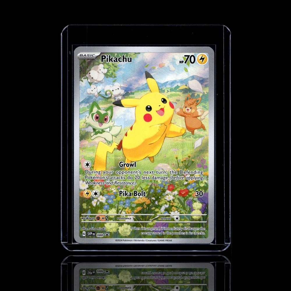 A Epic card left