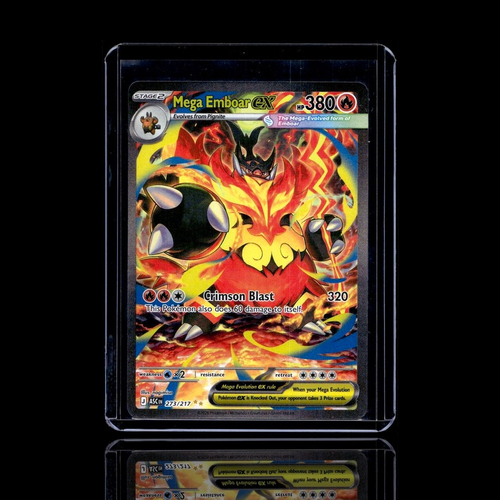 A Epic card left