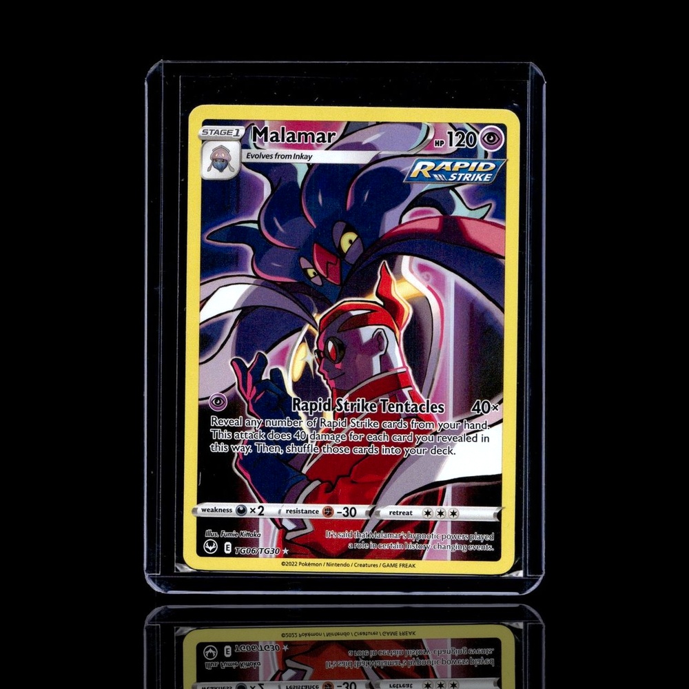 A Common card left