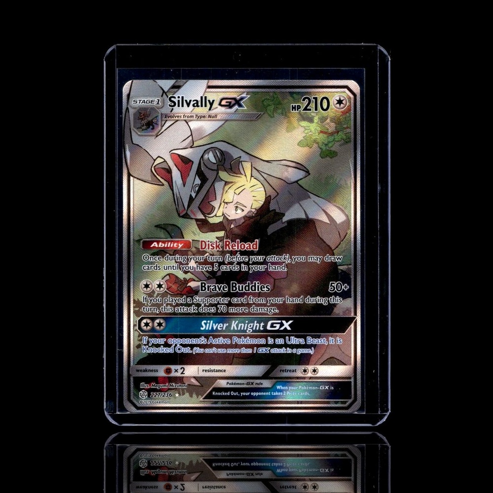 A Super Epic card left