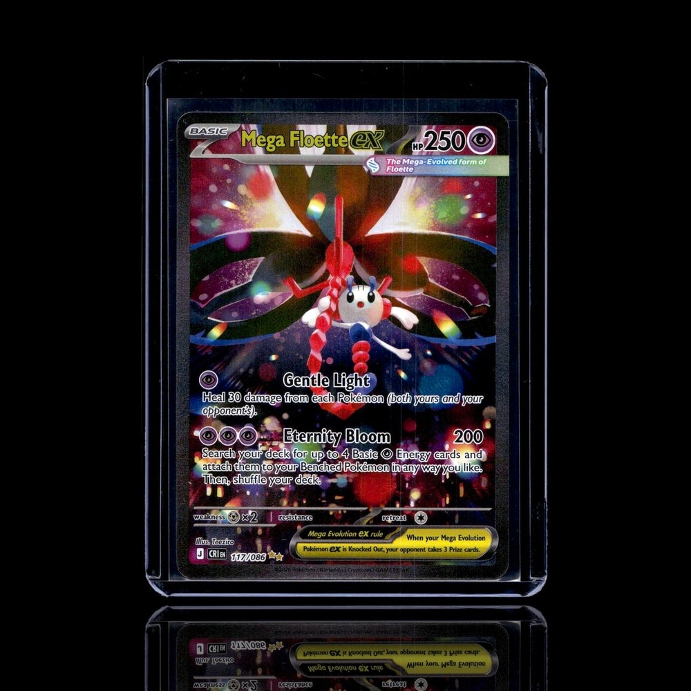 A Epic card left
