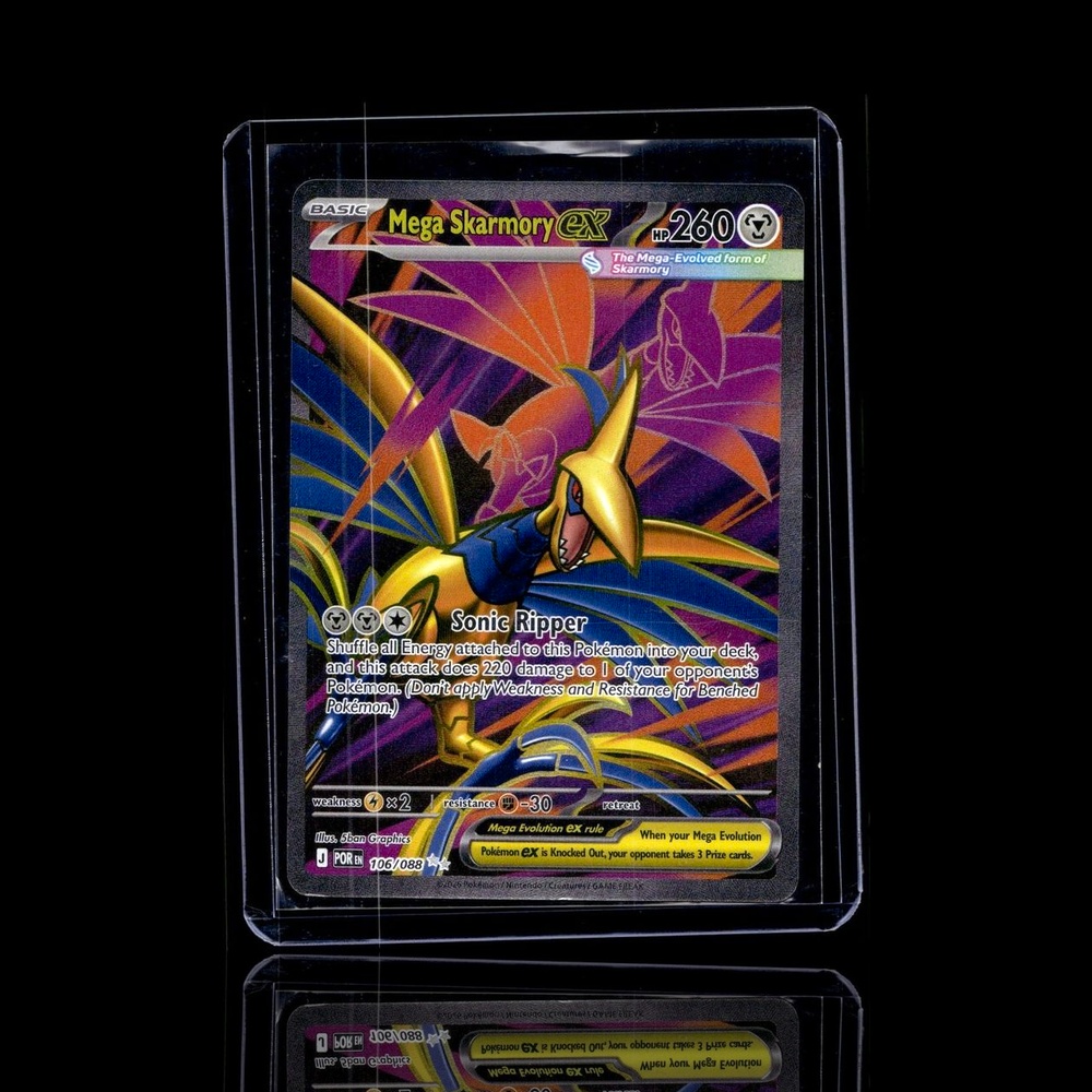 A Uncommon card left