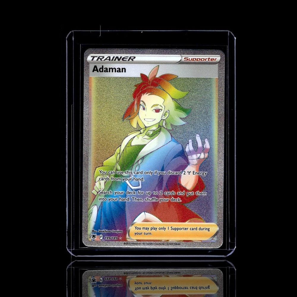 A pulled Rare card