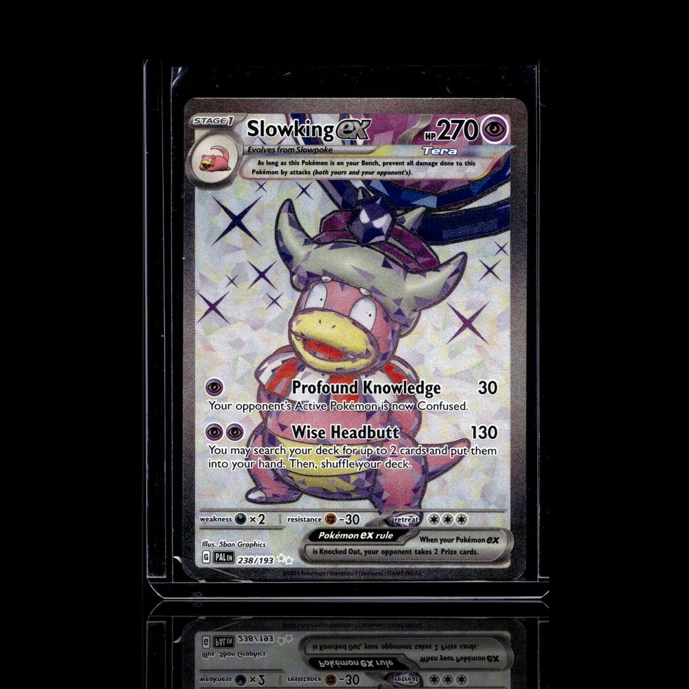 A Rare card left