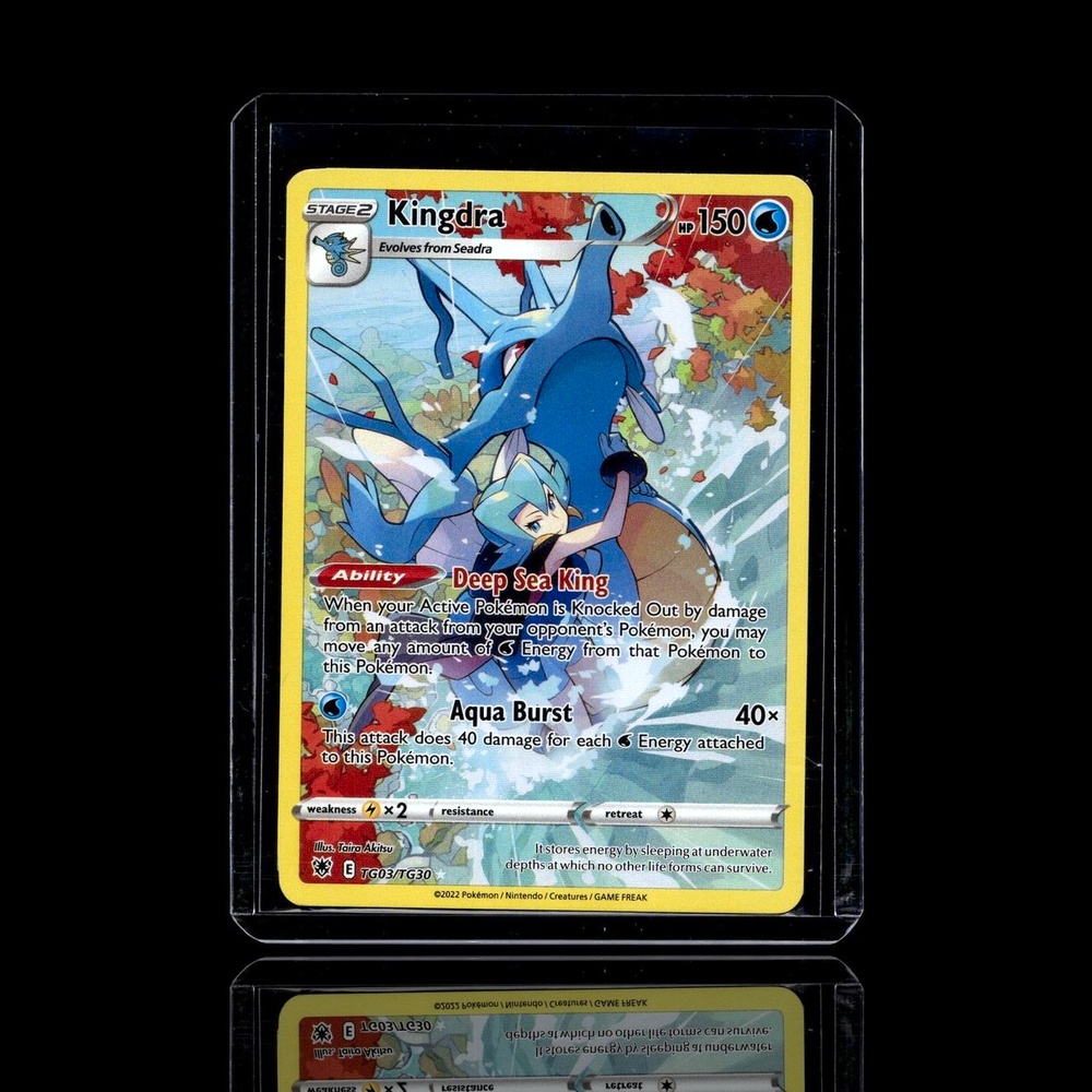A Ultra Rare card left