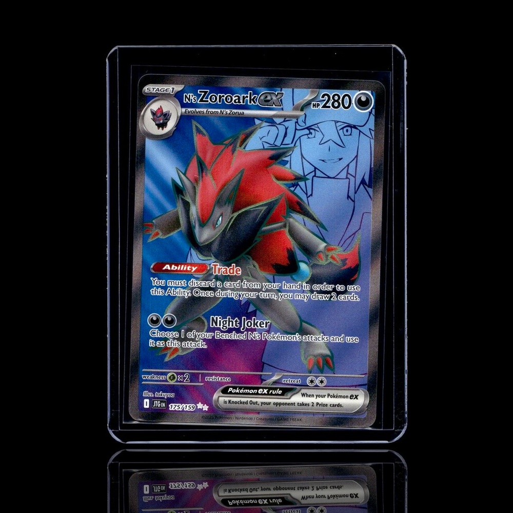 A Common card left