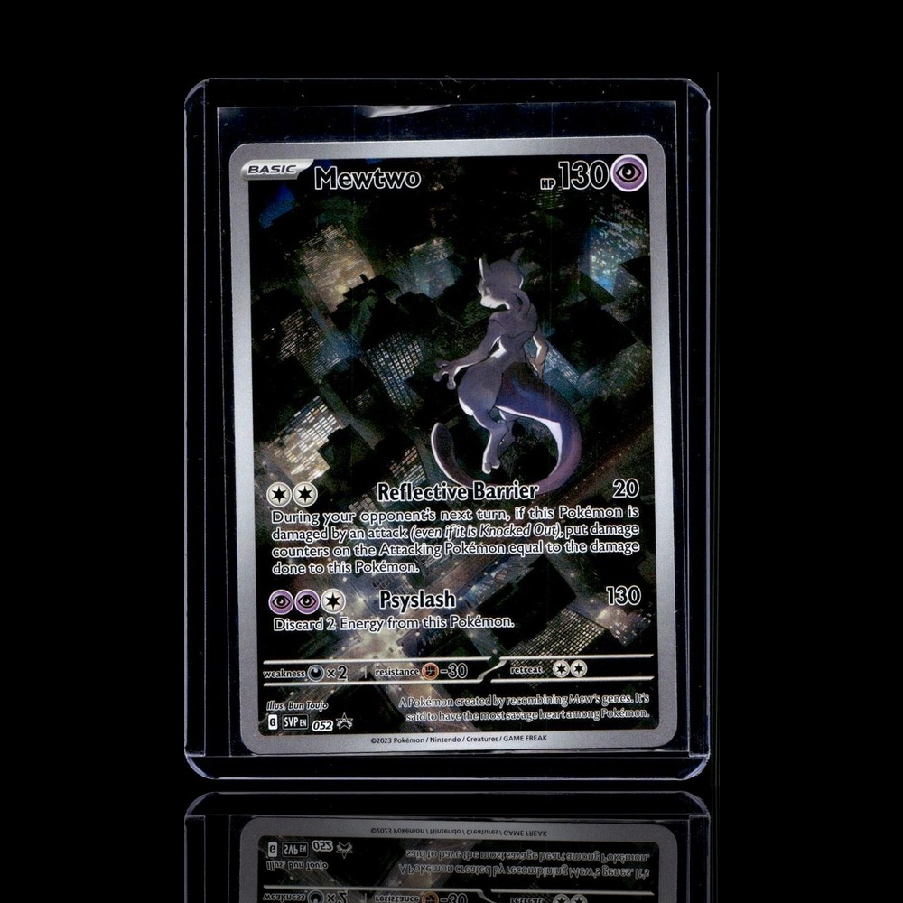A Epic card left