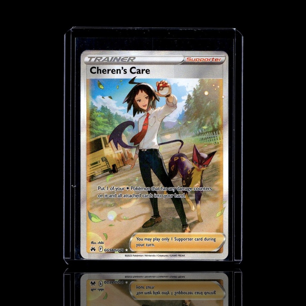 A pulled Common card