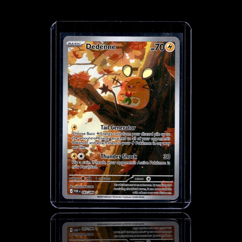 A Rare card left
