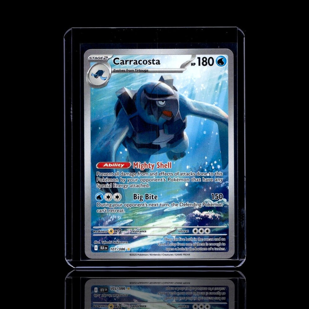 A Rare card left