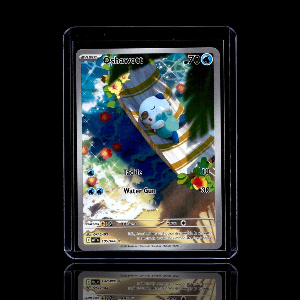 A Super Epic card left