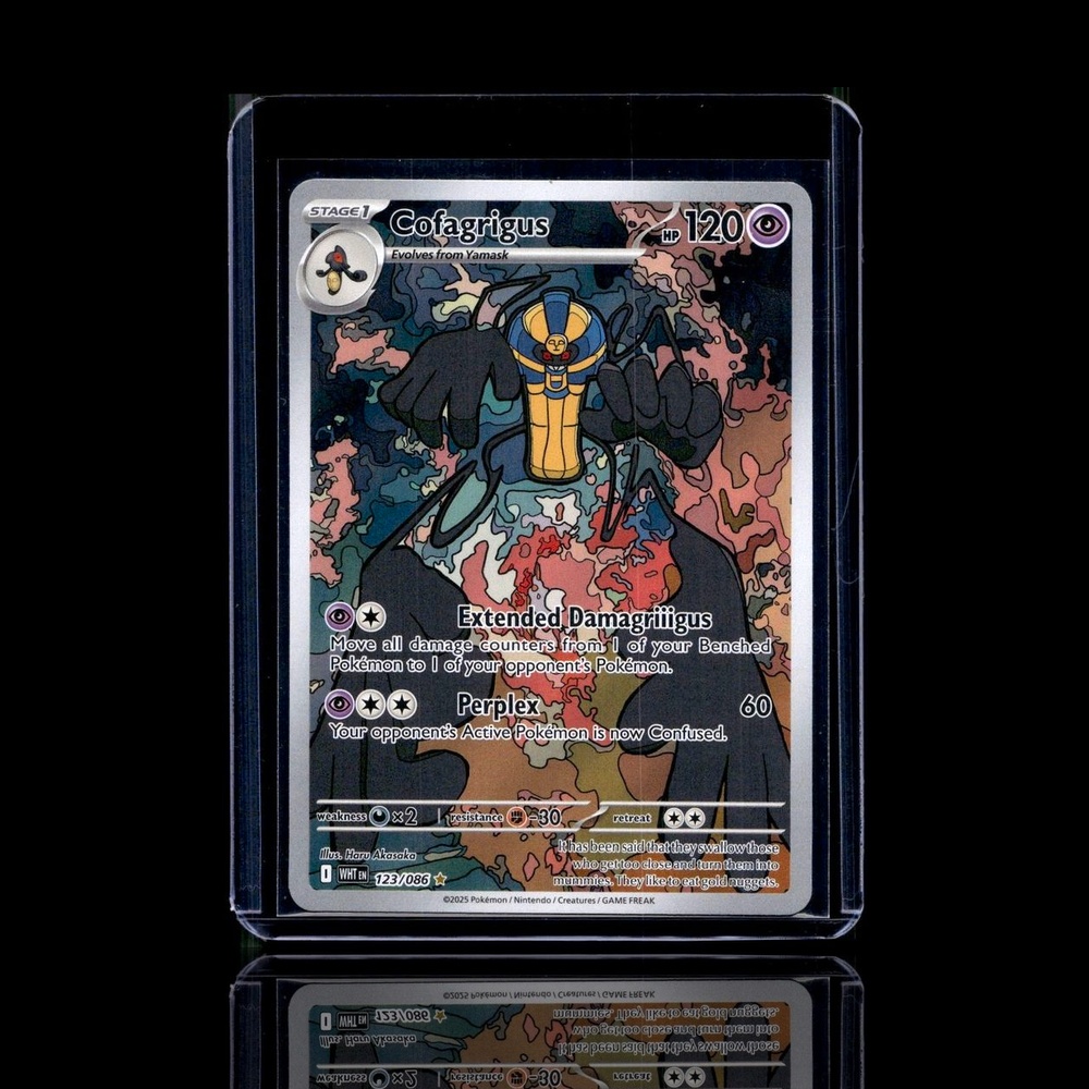 A pulled Epic card