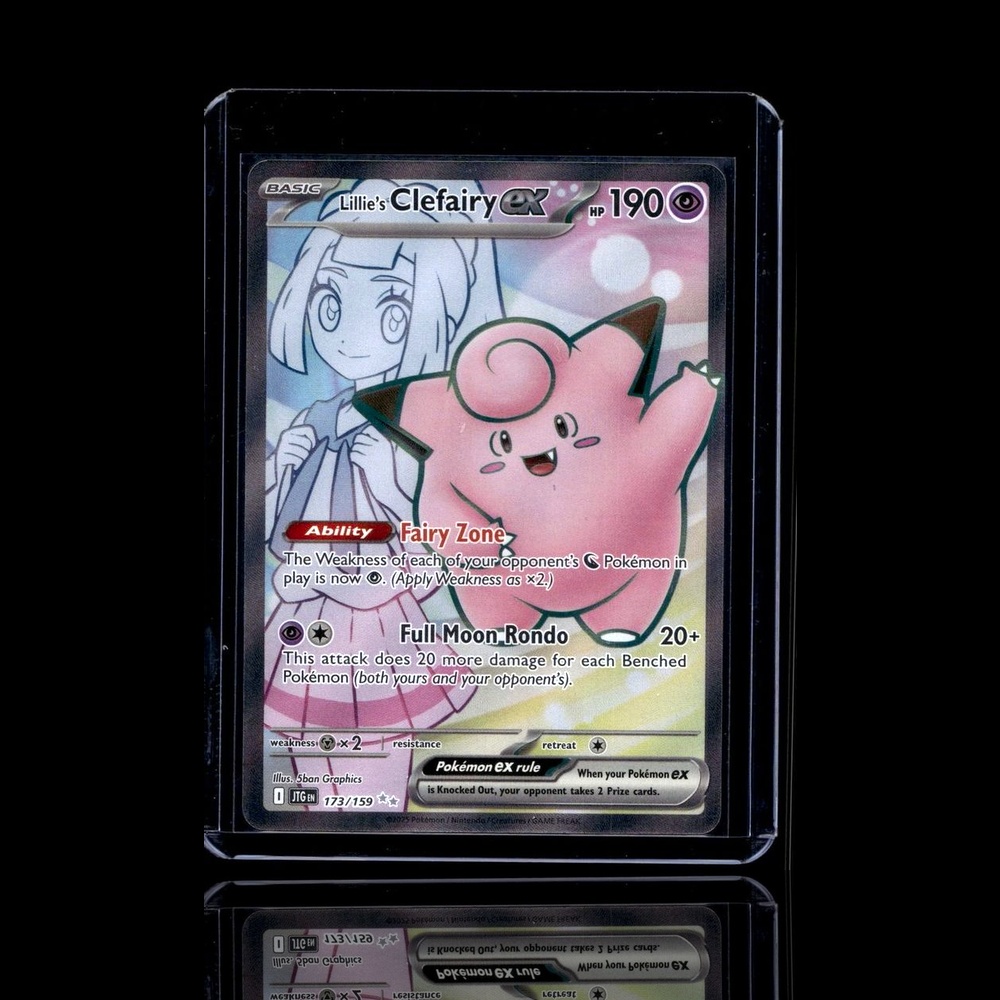 A Rare card left