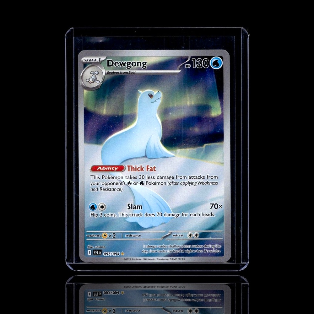 A Uncommon card left