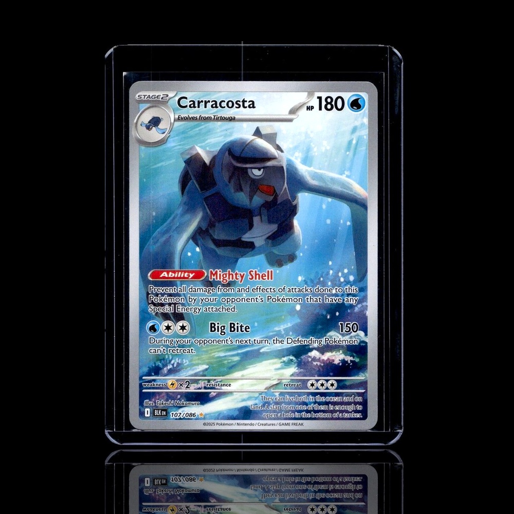 A Rare card left