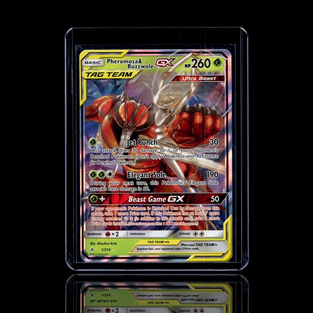 A Ultra Rare card left