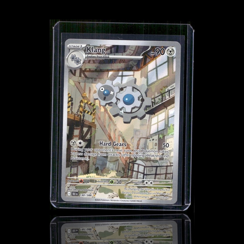 A Rare card left
