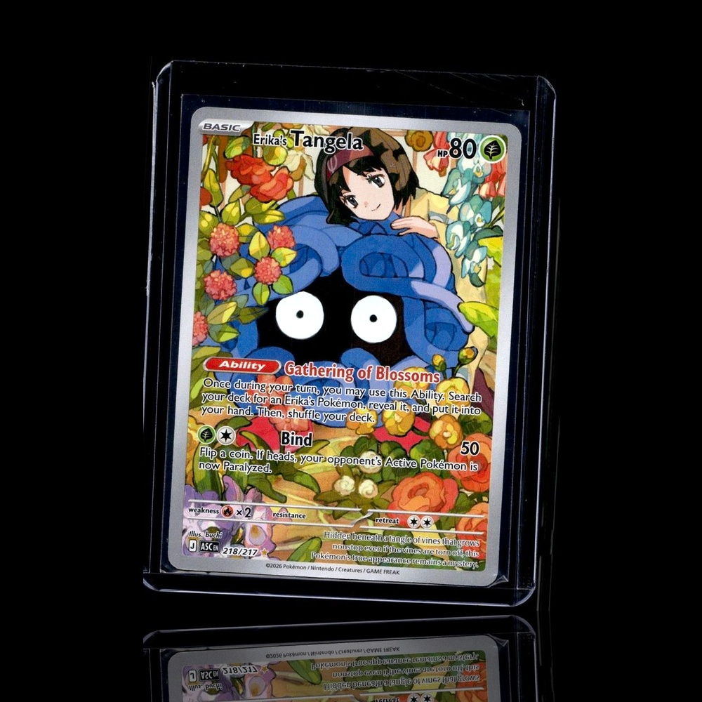 A Ultra Rare card left