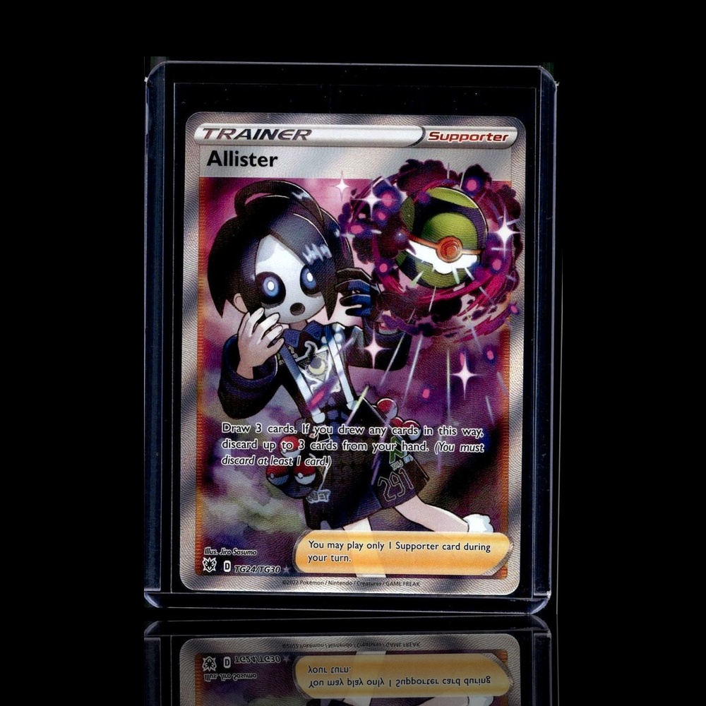 A Rare card left