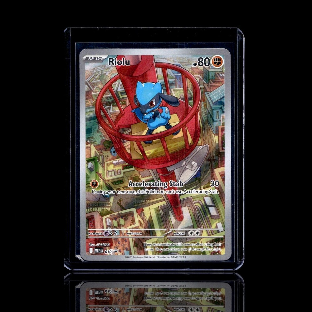 A Rare card left