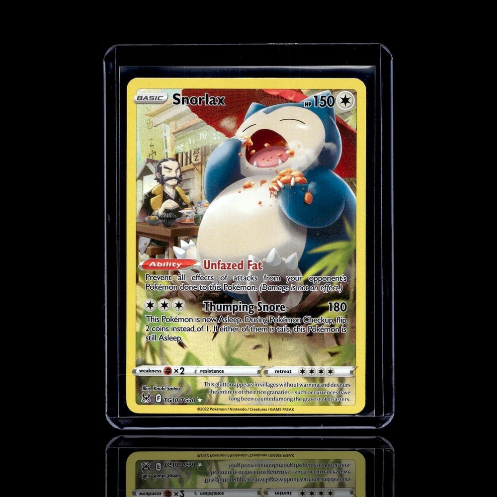 A Epic card left