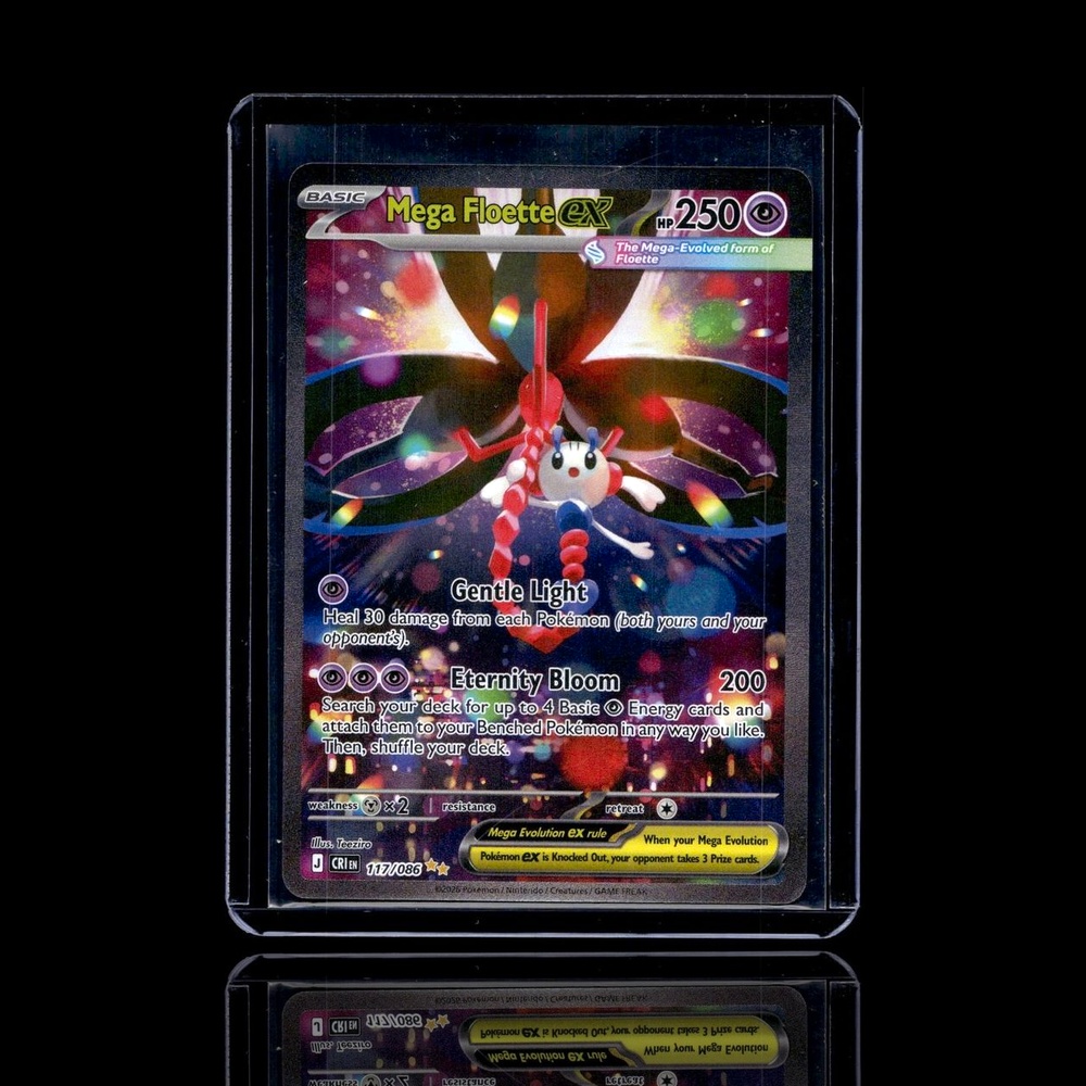 A Epic card left