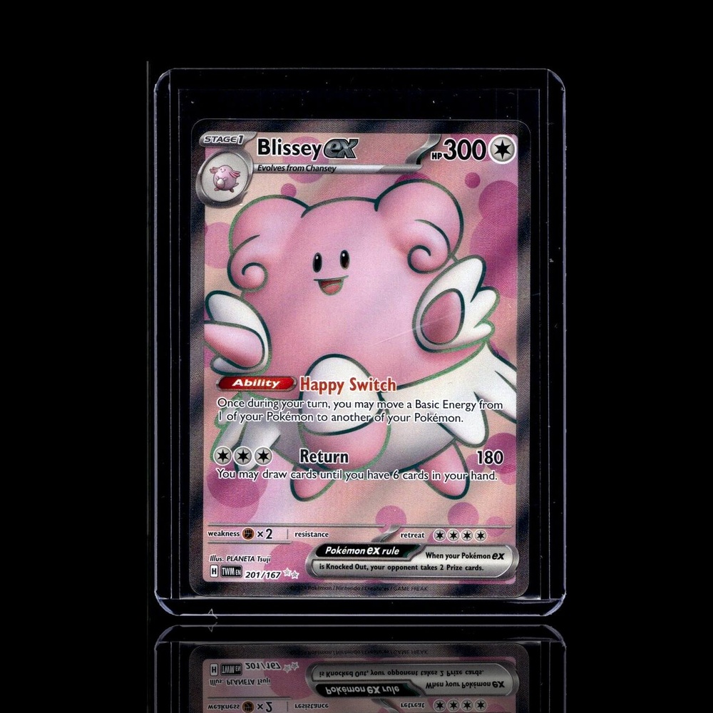 A Uncommon card left