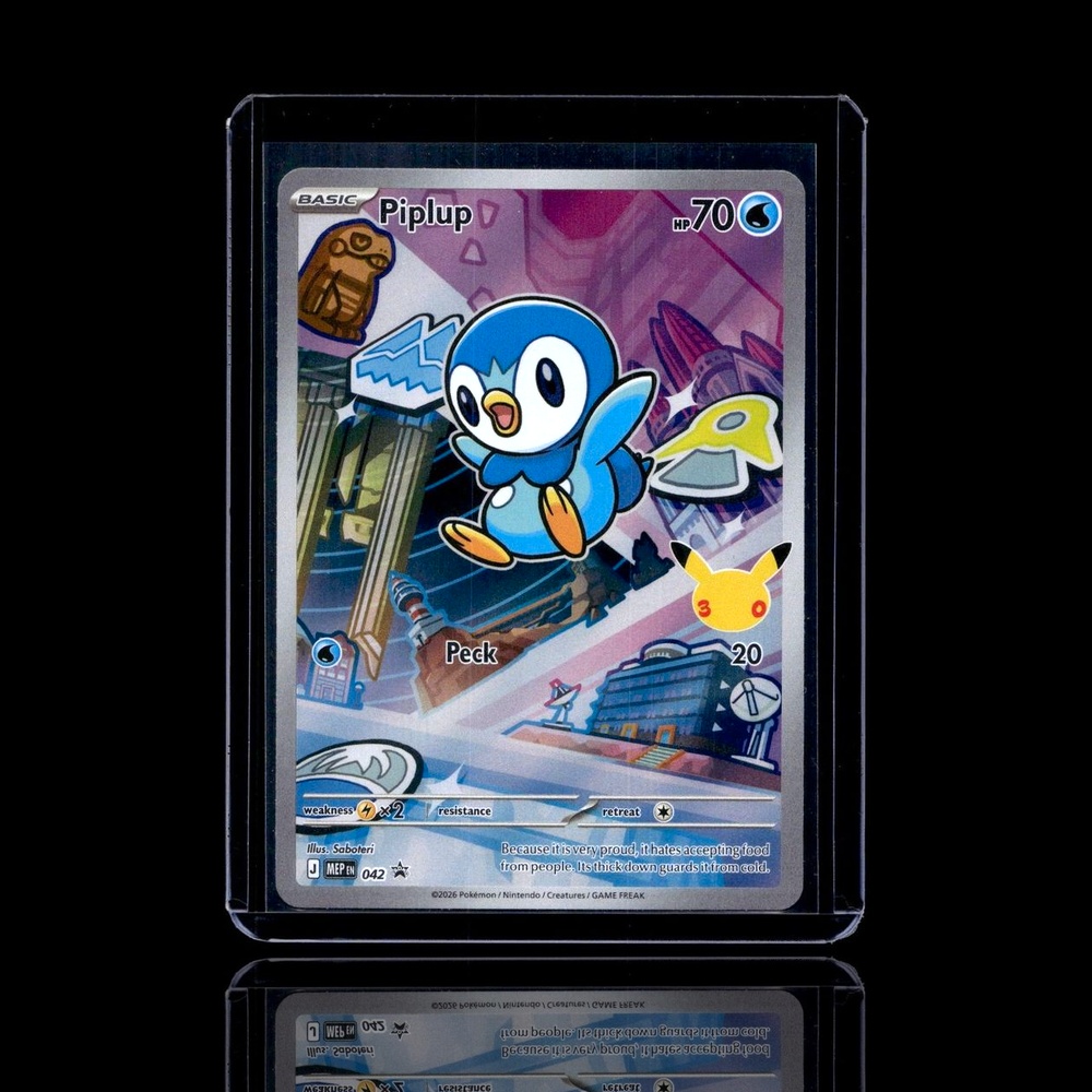 A Ultra Rare card left