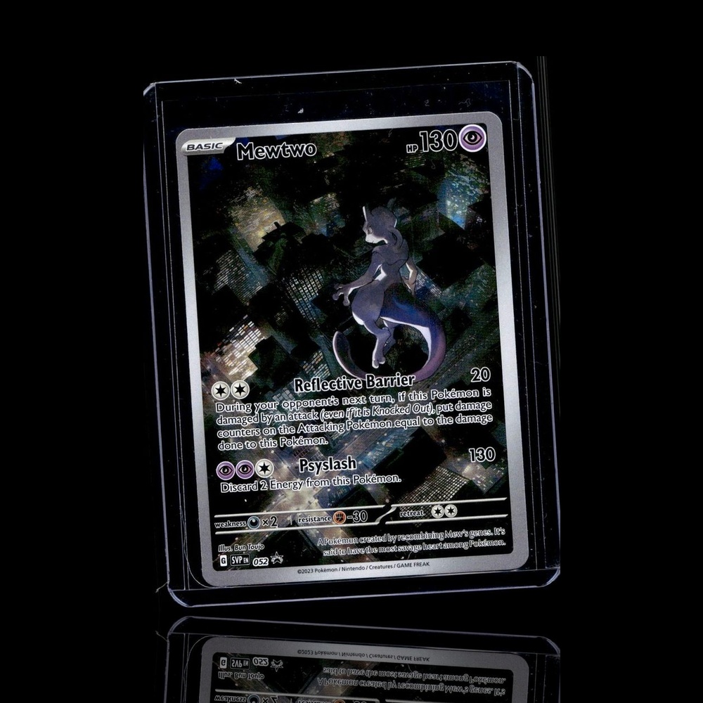 A Epic card left