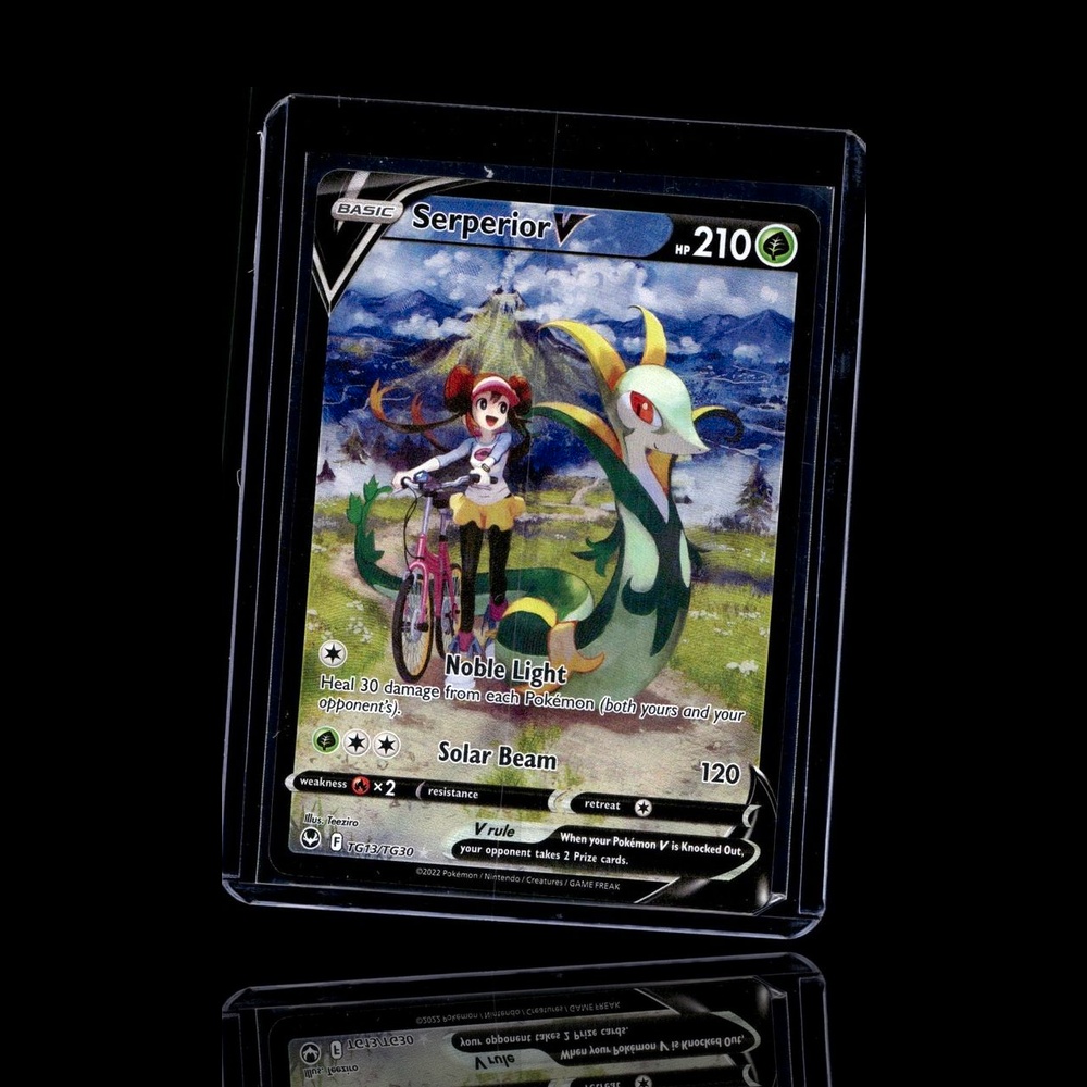 A Epic card left