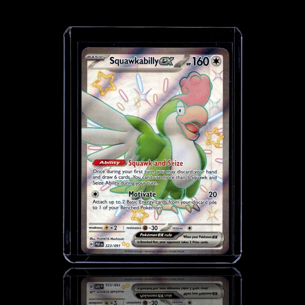A pulled Common card