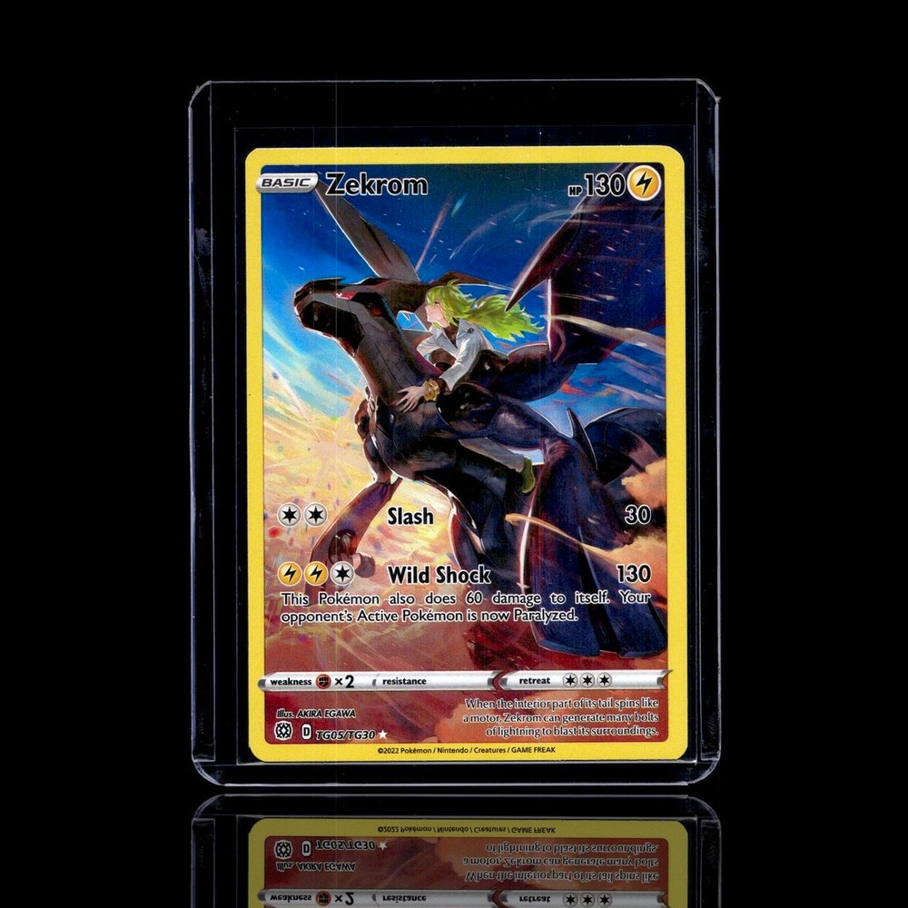 A Epic card left