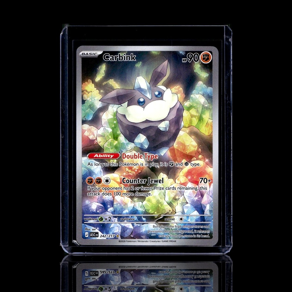 A Rare card left