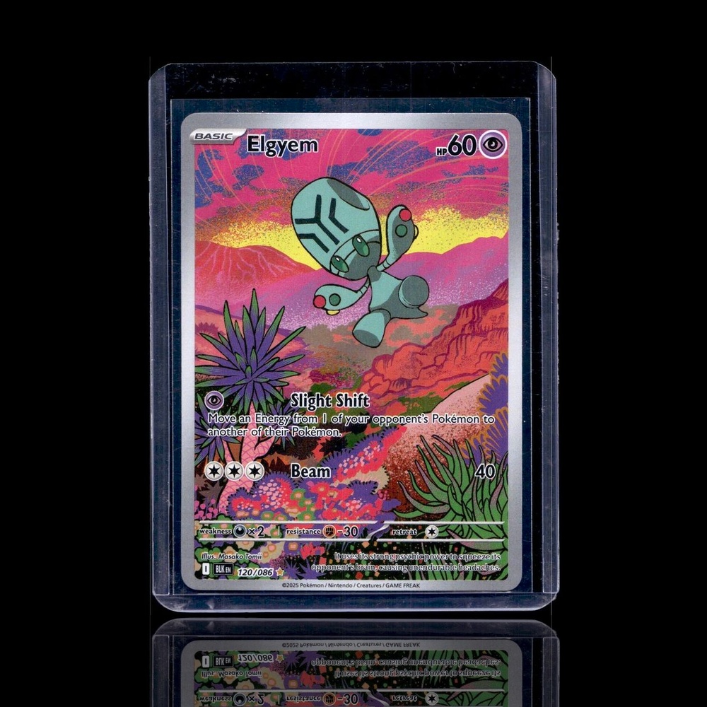 A Ultra Rare card left